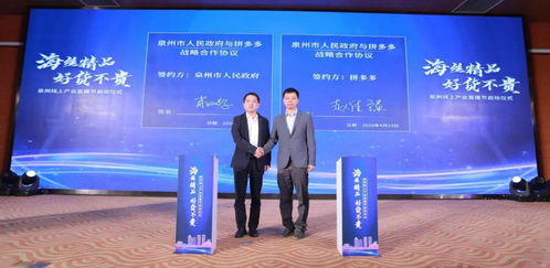 制造业城市 求救 复工三个月,但订单只有平时的一半