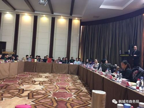 韩城市商务局带领企业赴北京参加陕西名优特色地产品展销会暨年货大集