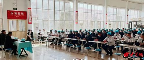 临沂市技师学院开展2024年春季校园食品安全培训