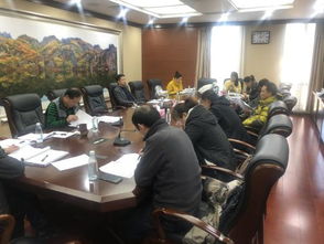 市商务局召开推动2019年农商互联完善农产品供应链工作会议