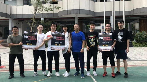 华远hi平台 华远长沙城市公司趣味篮球运动挑战赛精彩回顾