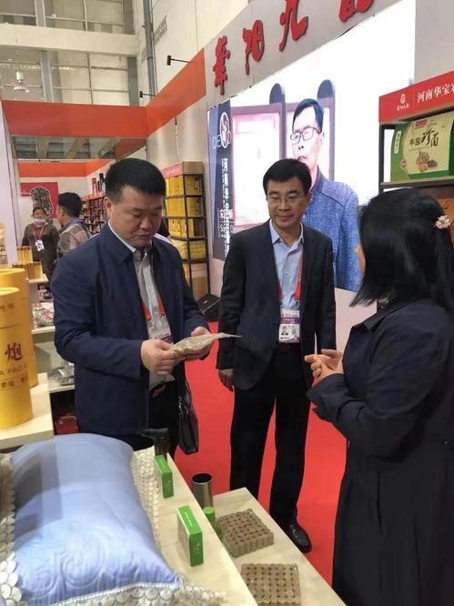 舞阳县商务局组织电商企业参加第十九届中国 漯河 食品博览会