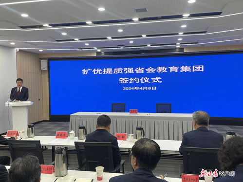 省教育厅与兰州市教育局共同组建五个优质高中教育集团
