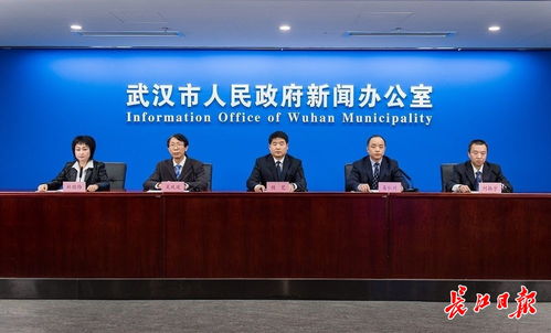 来源可溯 去向可追 精准定位,首张 鄂冷链 食品追溯码在武汉赋码