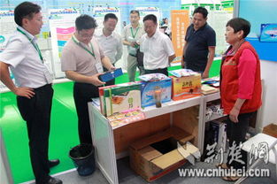 宜昌市农产品首次亮相深圳市展会 签订销售金额1.5亿元