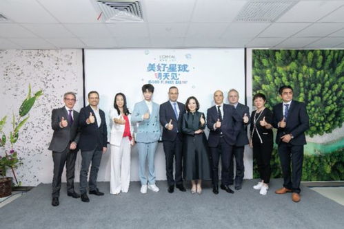 欧莱雅亚太地区首个水循环工厂在宜昌启动试运营响应绿色复苏倡议 率先践行欧莱雅2030可持续发展承诺