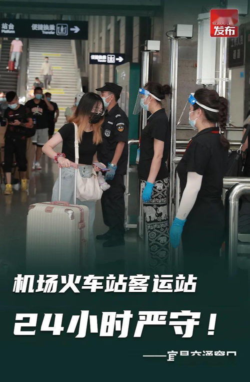 囤米囤油 宜昌的情况是