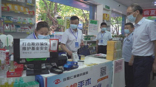 宜昌市市场监管局督察组督查我市食品安全示范城市创建工作