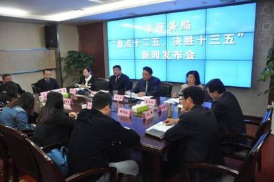 宜昌将创新互联网+流通 改造传统产业-三峡广电传媒网-资讯-看点推荐