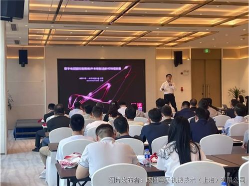 智造突围,威图携手易盼赋能智慧工厂加速转型