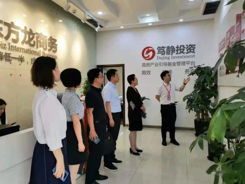 县长刘飞霞带队参加安康市名优特色产品走进浙江 温州 暨重点合作项目推介会