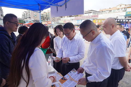 诚信尚俭 共享食安 眉山市2024年食品安全宣传周活动正式启动