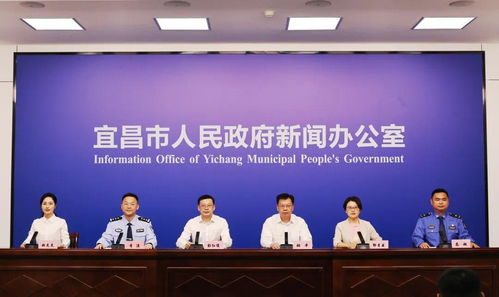 最新发布 宜昌以旧换新 夜间经济补贴来了凤凰网湖北 凤凰网