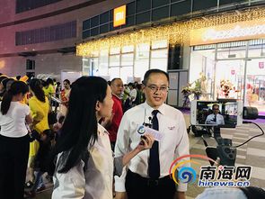 双十一 椰城迎来海口乐购嘉年华购物狂欢夜