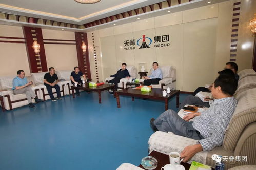 长治市商务局局长李永平一行来公司调研