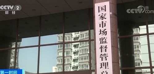 强化校园食品安全管理 四部门发布指导意见 落实食品安全主体责任