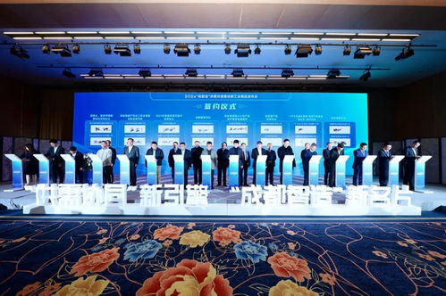 龙年第一份荣誉 华体科技入选第一批成都工业精品认定名单,直击发布会现场