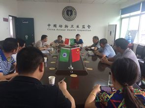 宜昌市畜牧兽医执法支队召开管理对象 面对面 座谈会