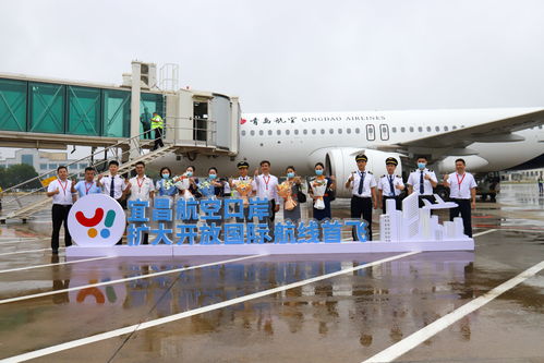 宜昌三峡机场正式获批更名 宜昌三峡国际机场