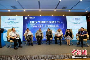 博彦科技京交会论坛结硕果 物联网平台产品发布