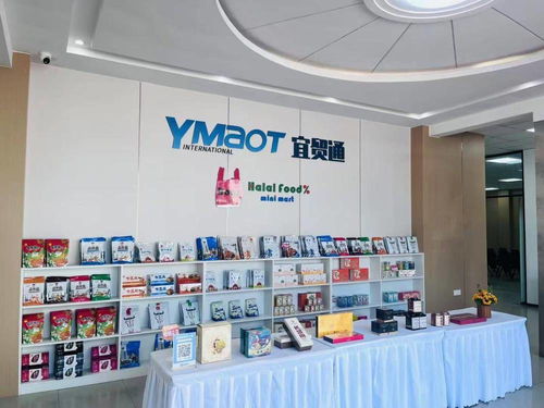 全省首家 宜昌这个产业园开园,进口商品降价
