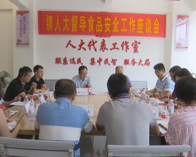 中国东莞石排街道栏目 中国东莞石排街道栏目
