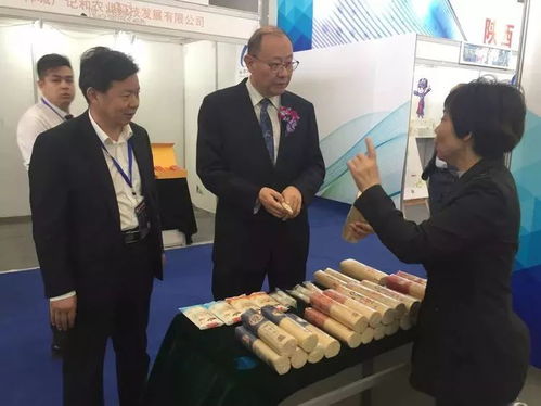 韩城市商务局带队参加了第七届中国西部跨国采购洽谈会暨中国 西安 进出口商品交易会