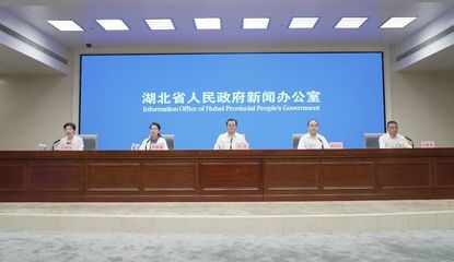9月6日,宜昌见!