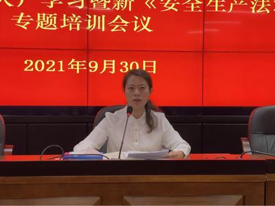 宜昌市商务局