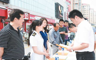 定远县政务公开网