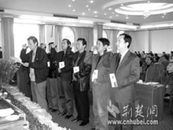 七位局座履新宜昌市商务局，共谱开放发展新篇章