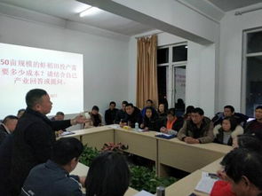 宜昌市2018年新型职业农民水产养殖培训班学员顺利结业