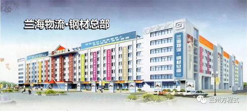 从头戴光环到默默无闻 兰州土门墩如何破局而出