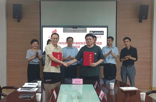 高新区持续发力打出双招双引新攻势 助力宜昌市商务发展